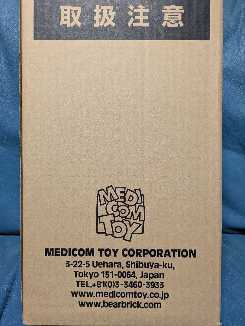 リアルアクションヒーローズ 空条承太郎 第六部版