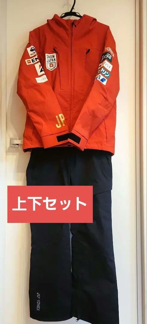 【お値下げ中】YONEX 日本代表  JAPAN '21-'22 ウェア