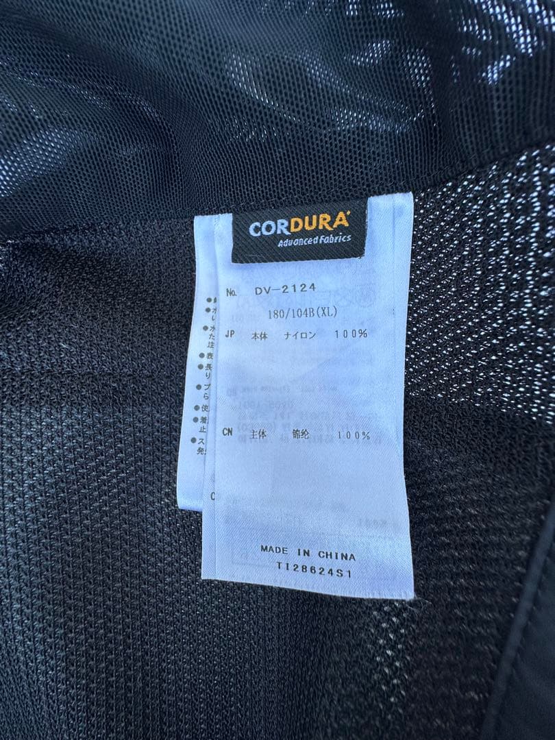 ダイワ☆DV-2124 クールショートベスト(ブラック）XL‼️