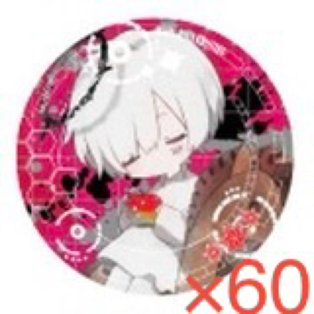 まふまふ　缶バッジ　トロイア