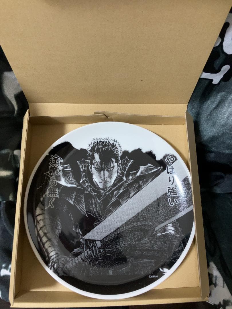 【ベルセルク】ベルセルク展・一番くじグッズ（バラ売り不可）