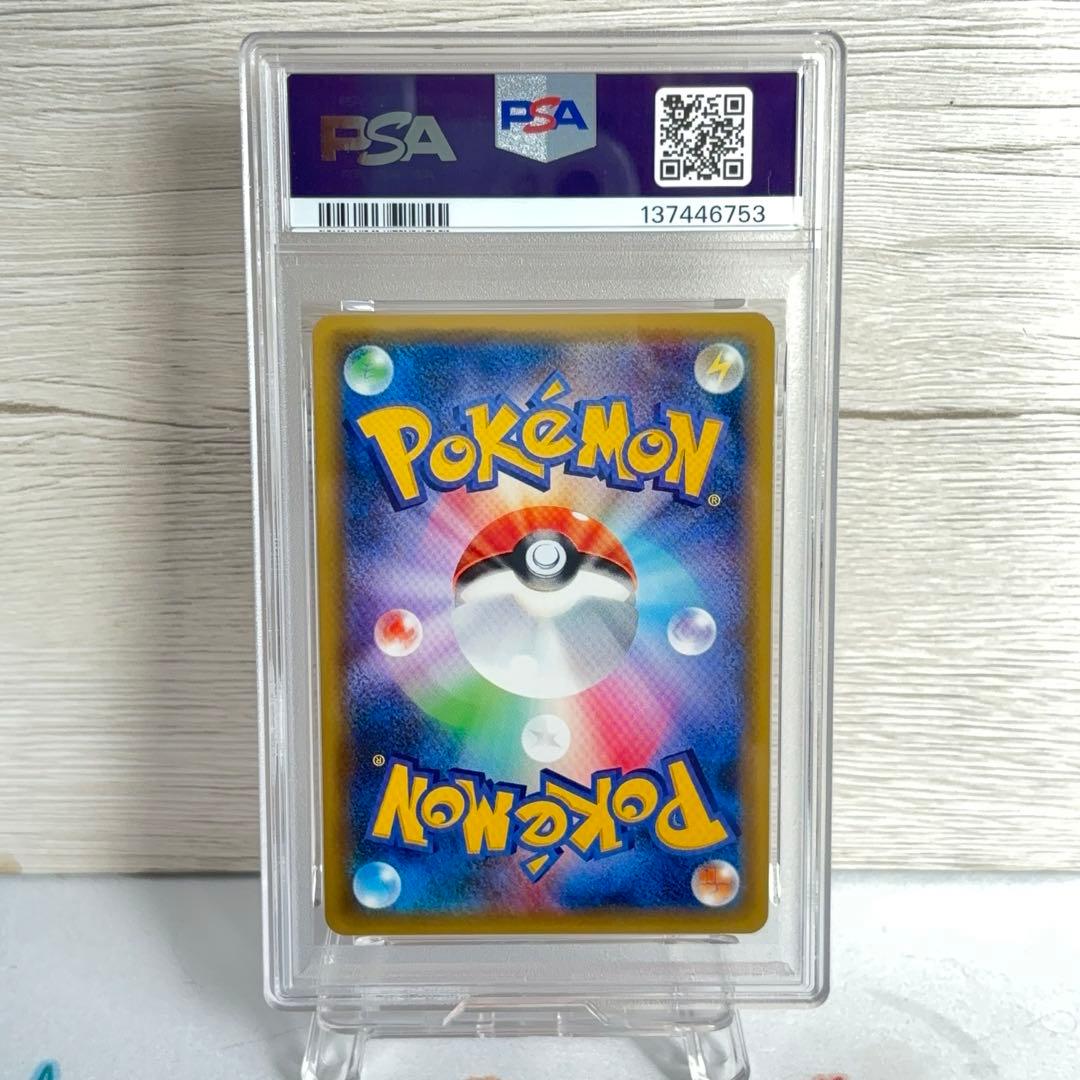 PSA10＊2016 ミュウツー 20th CP6 Mewtwo 20周年