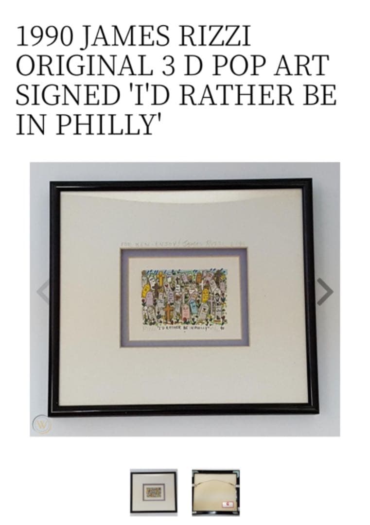 中古　ジェームスリジィJames RIZZI original 3D