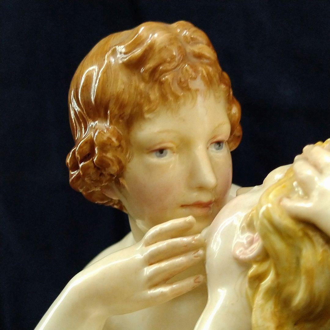 KPMベルリン・磁器製フィギュリン『クピドとプシュケ』