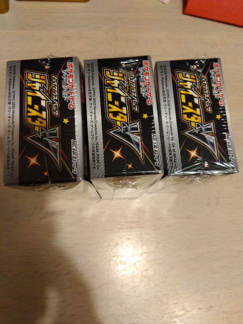 ポケカ フュージョンアーツ 1BOX シャイニスターV　3BOXシュリンク付