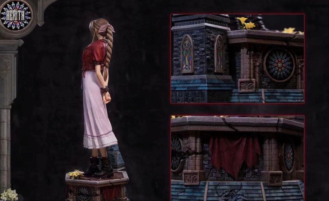 ファイナルファンタジー エアリス・ゲインズブール ガレキ スタチュー