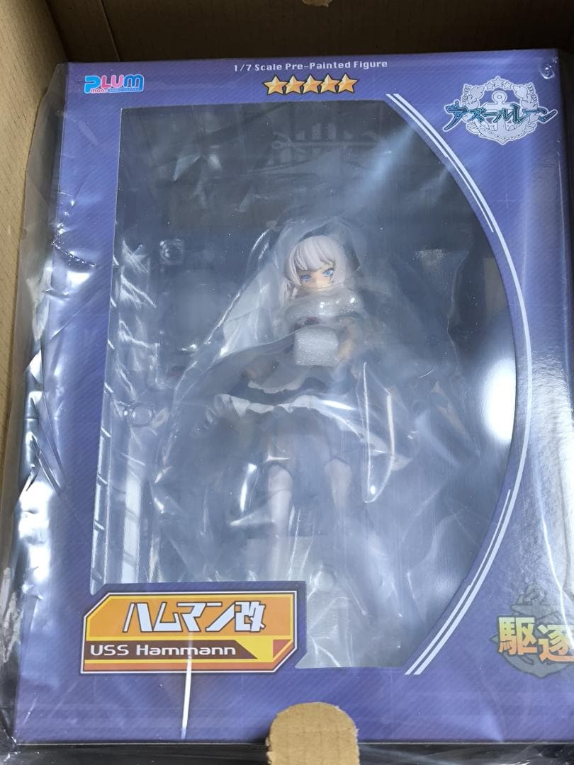 新品未開封 PLUM アズールレーン ハムマン改 1/7