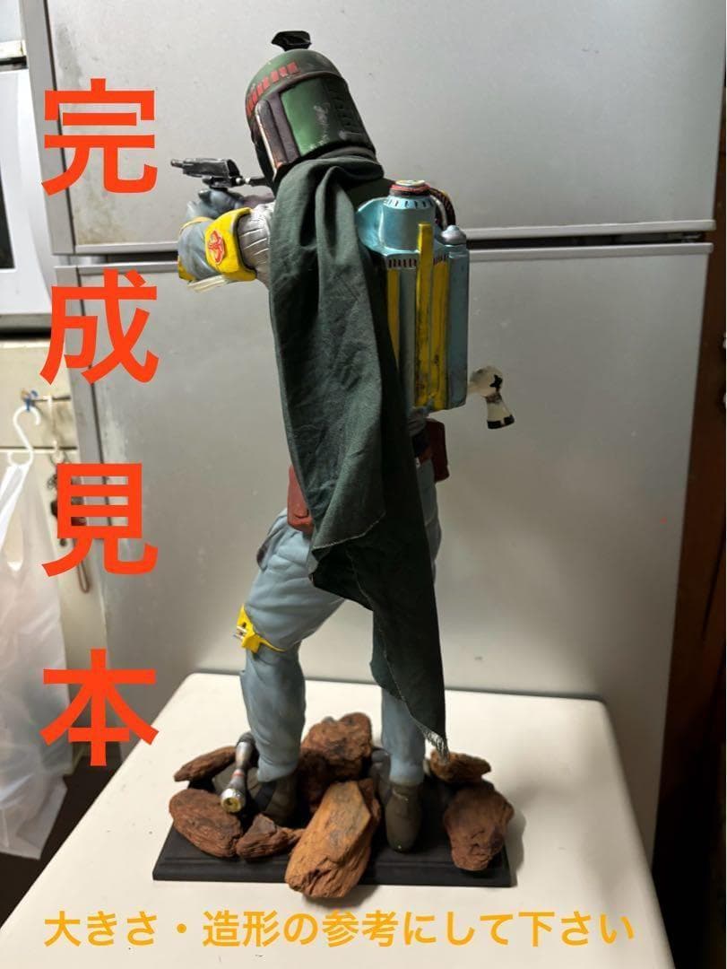 スターウォーズ　スクリーミン　ソフビキット　ハンソロ