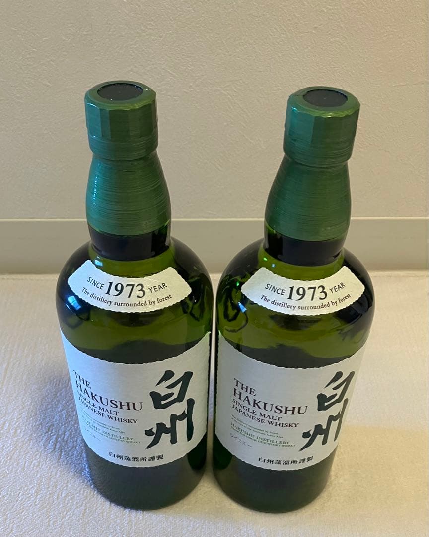 白州 ウイスキー 700ml 2本セット