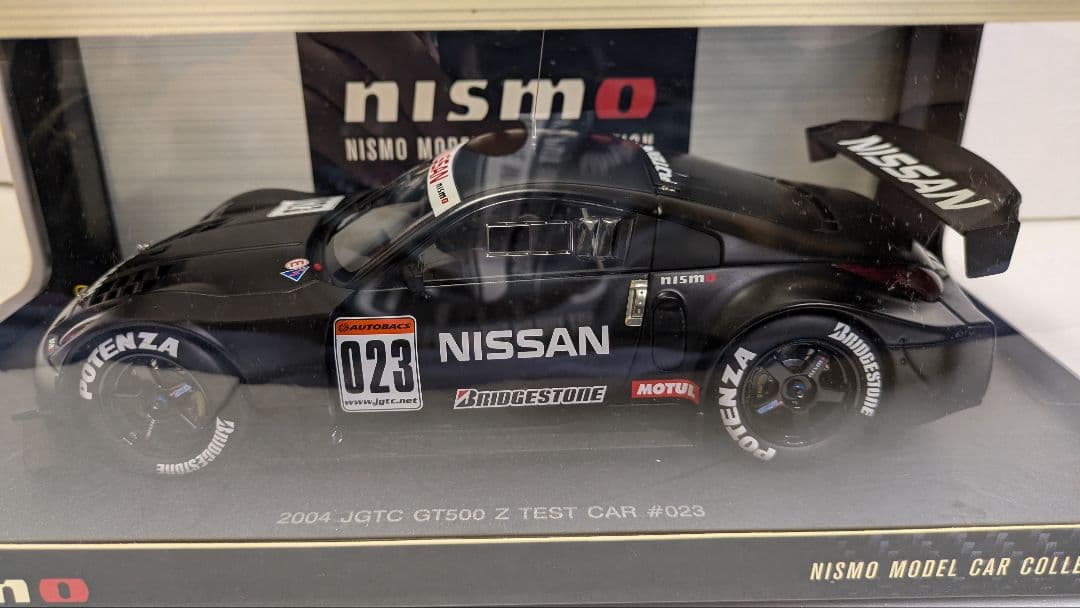 限定NISMO箱　Z TEST CAR 2004 GT500