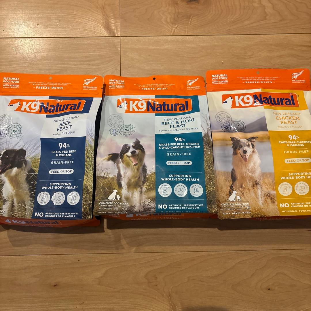 K9 Natural ドッグフード ビーフ・チキン・ホキ ＆ビーフ3種セット
