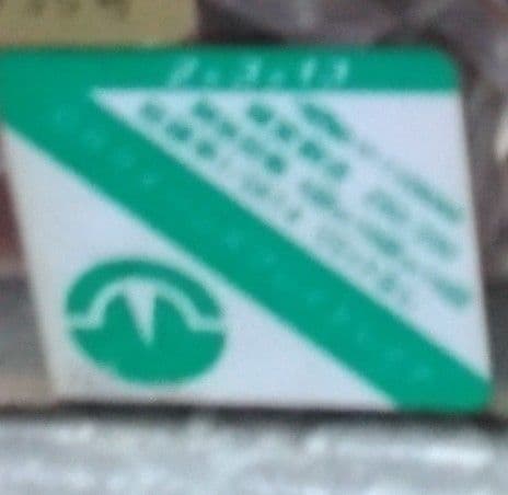 【セル出品】高尾　CRクイーンズブレイド　レイナ