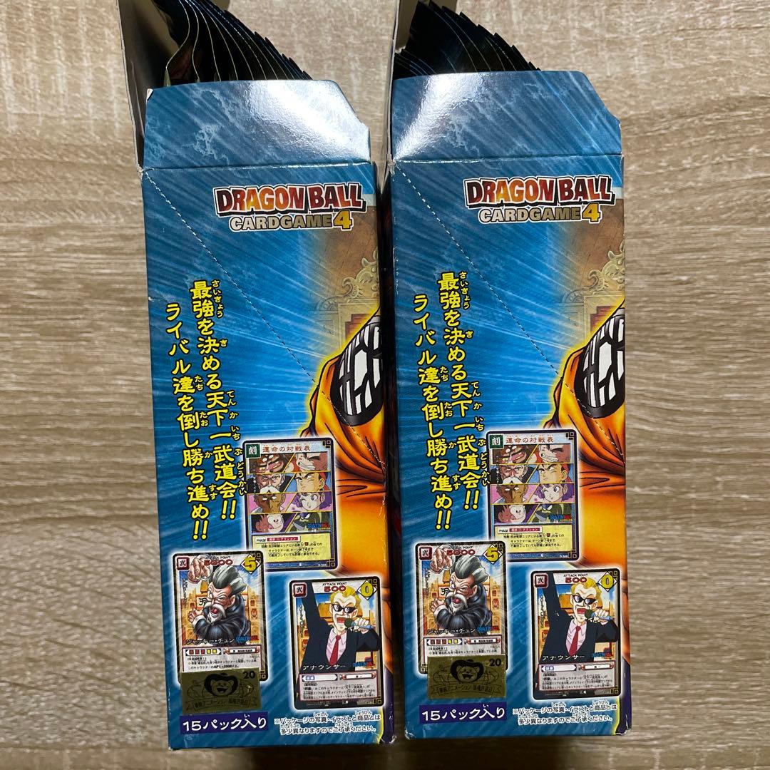 カードダスEX ドラゴンボール　第4弾　ブースターパック　28パック　未開封