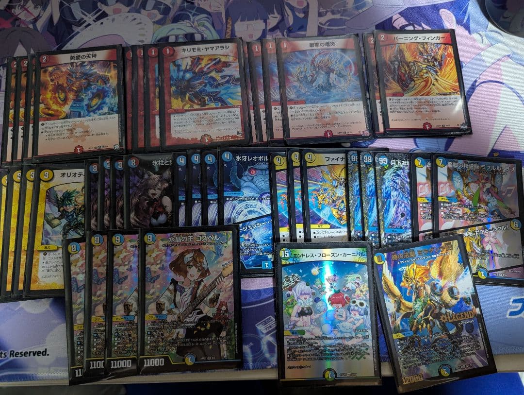 微高レート ラッカゴスペルデッキ