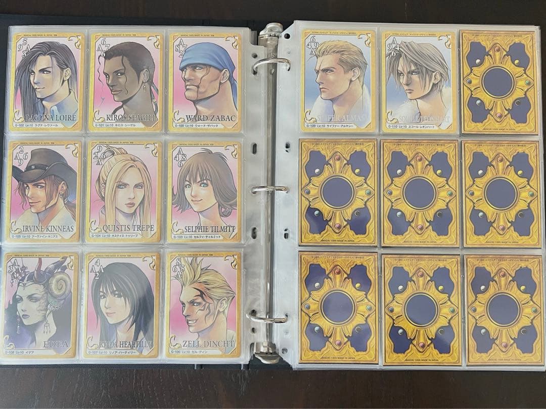 ファイナルファンタジーⅧ FF8 カードダスマスターズ トリプルトライアドコンプ