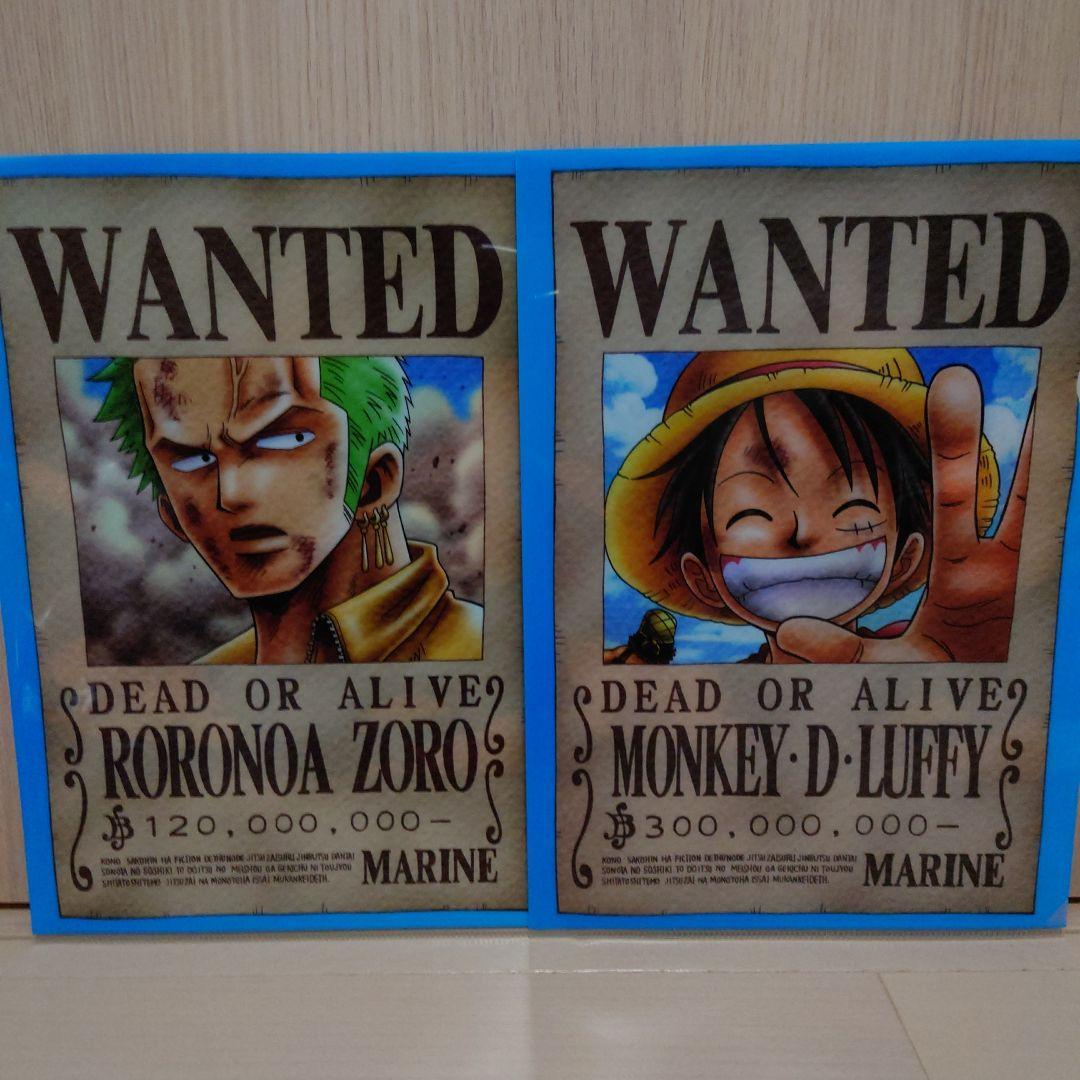 ワンピースクリアファイルセット