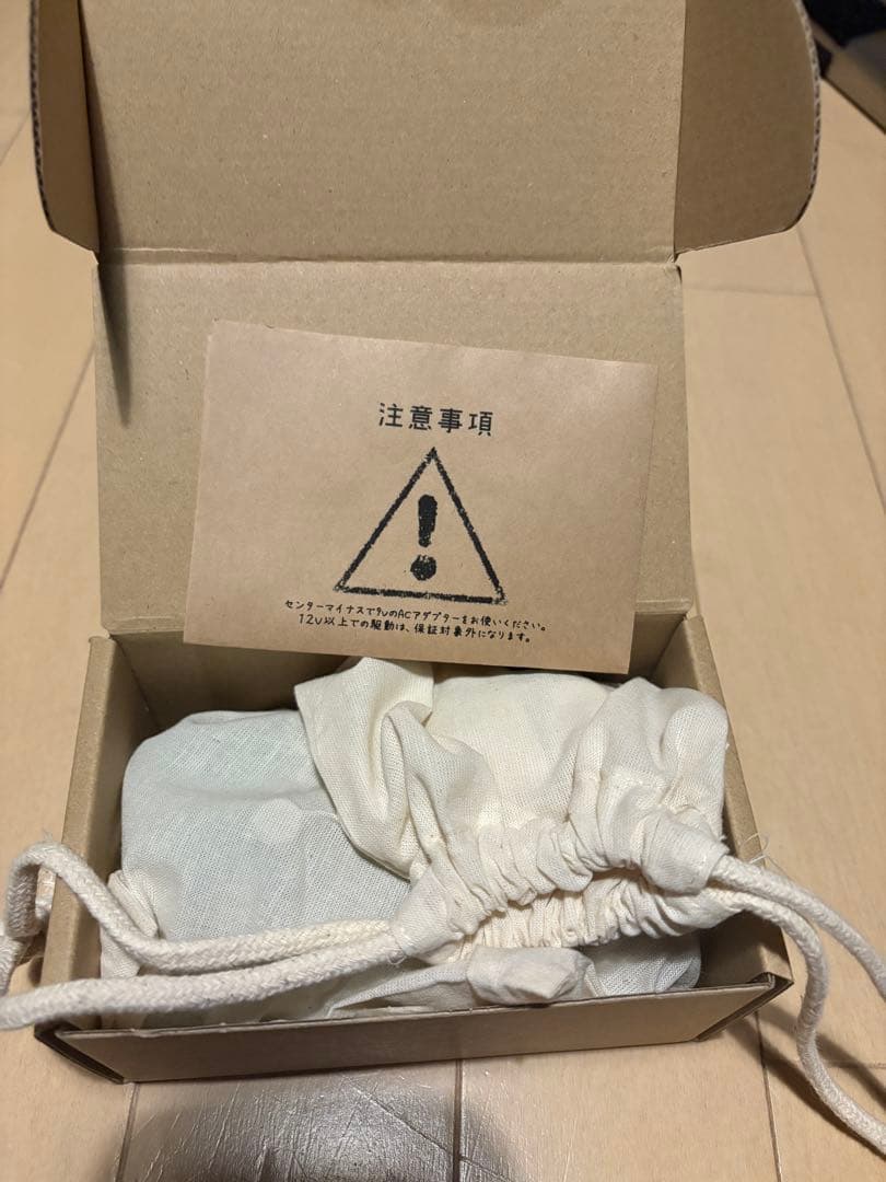 ギター Vin-Antique PPSE Classic