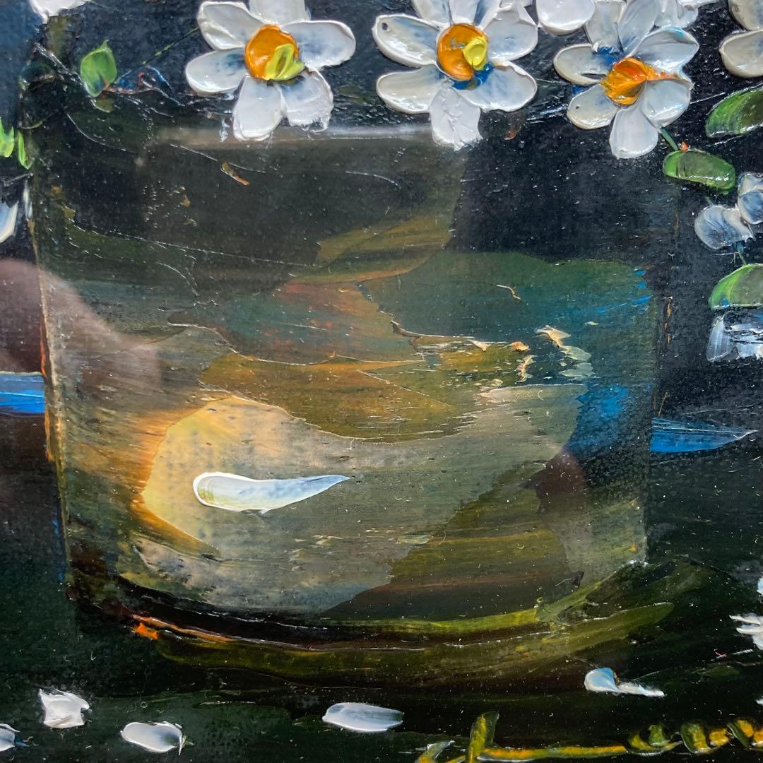 【美品】桜木稔作 『高山植物 銀ろう梅』平成十一年十一月七日