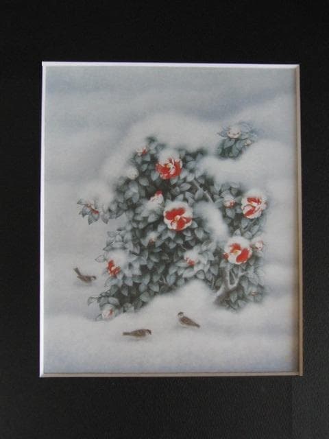 佐藤太清、【雪つばき】、希少な額装用画集より、新品額装付、状態良好