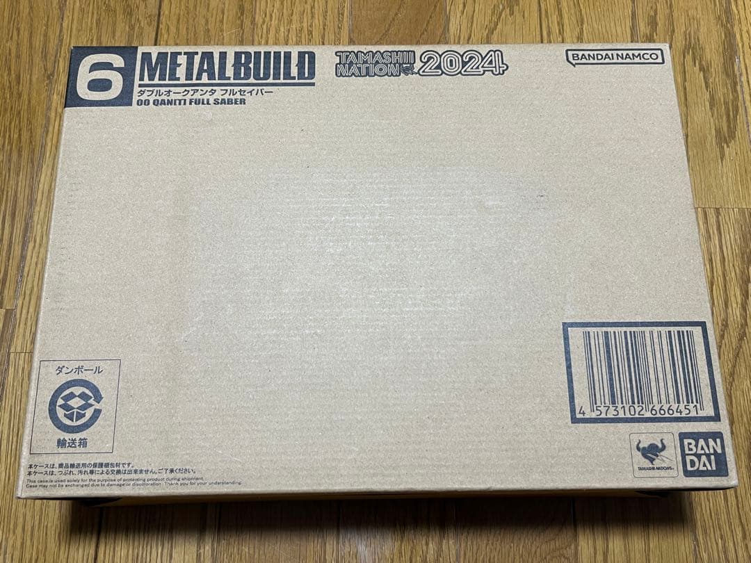 L BUILD ダブルオークアンタフルセイバー