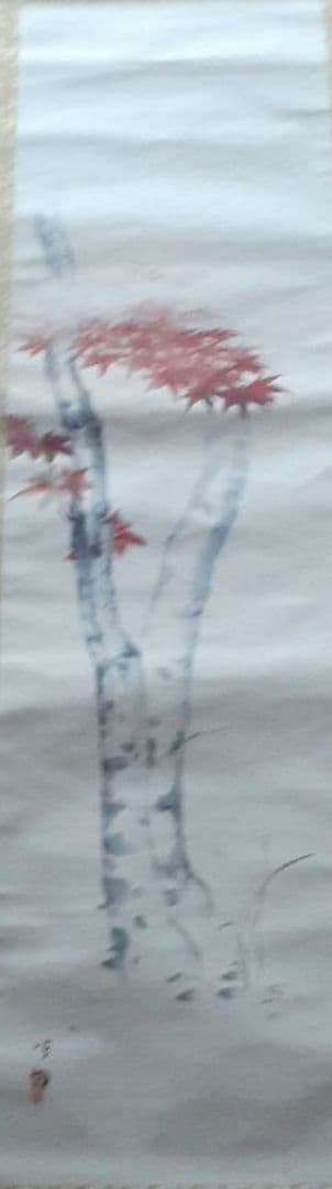 掛け軸/秋/もみじ紅葉