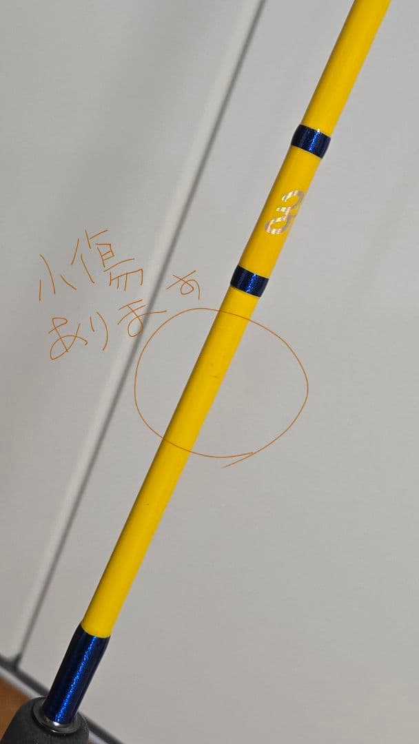 ゼナック アストラ S68 Kガイド アジング メバリング 廃盤モデル希少！