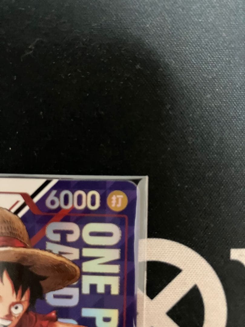 ワンピースカードゲーム　フラッグシップ　ルフィ　　新品未開封