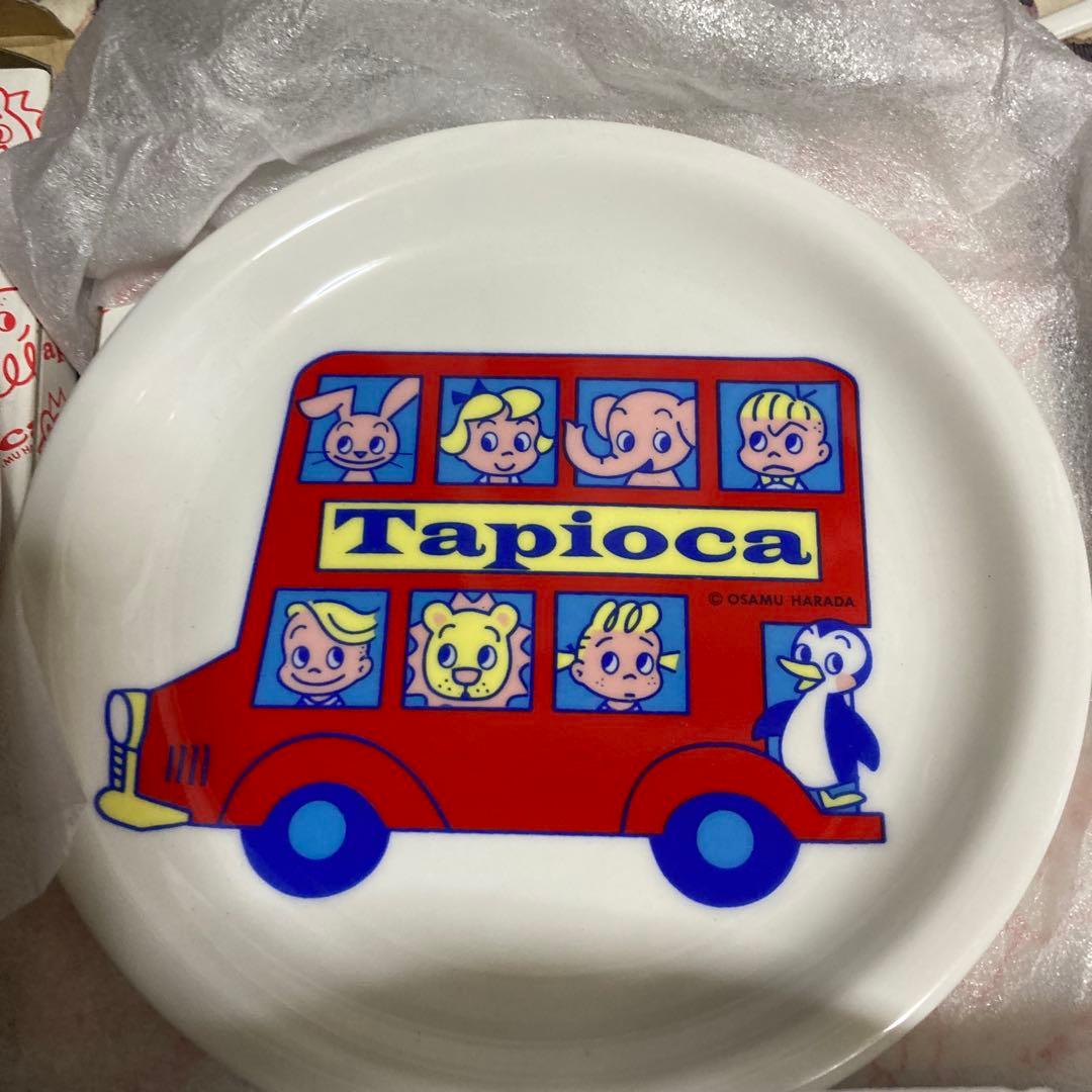 新品　激レア　タピオカ　皿　5枚セット　歯ブラシセット　原田オサム