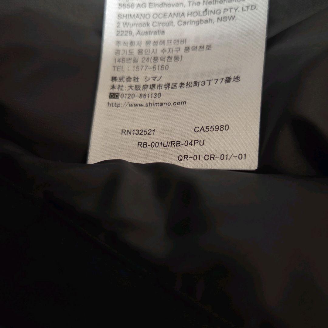 シマノ デュラスト ウォームレインパンツ RB-04PU Mサイズ