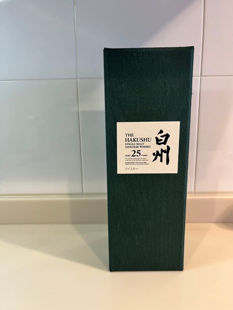 白州 25年 ウイスキー ギフトボックス付き　希少