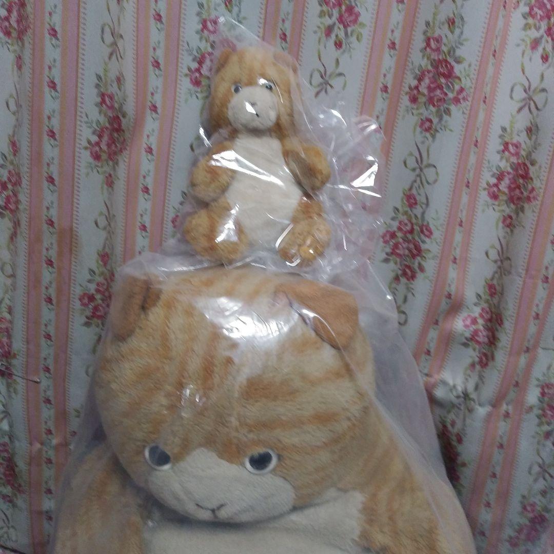 昭和レトロホワツッマイケル高さ60cm大きなぬいぐるみと15cm2個セット