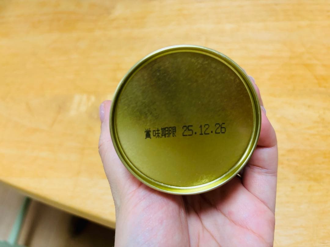 丸久小林園抹茶　永寿40g缶