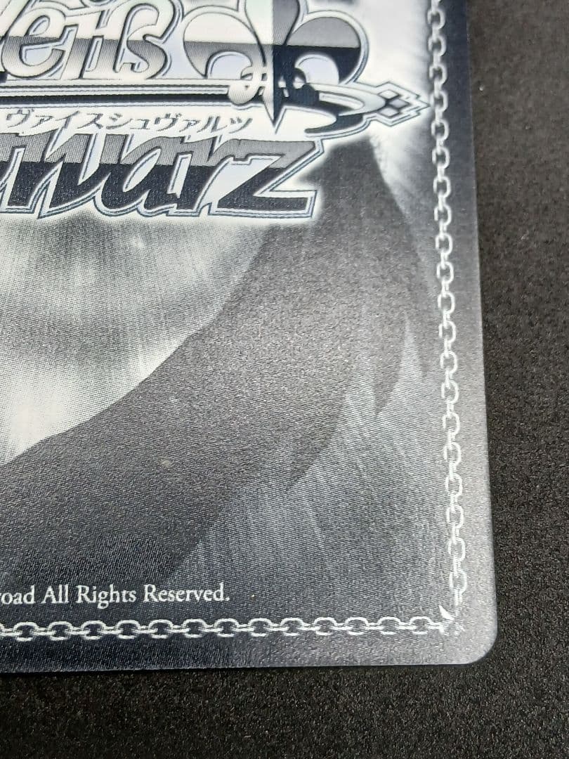 シャニマス　オフレコ　黛冬優子　SSP サイン