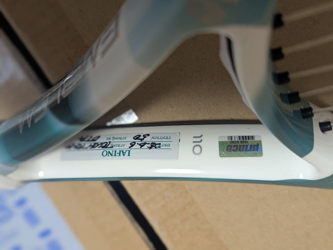 Prince 限定カラー EMBLEMテニスラケット 110 G2