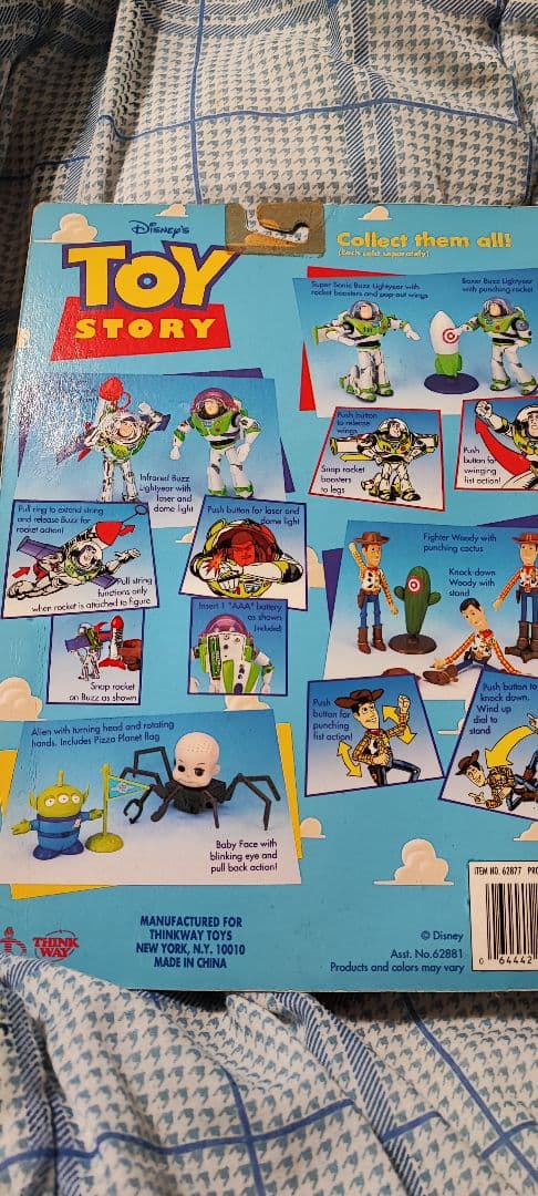 トイ・ストーリー ウッディ フィギュア3セット初期新品