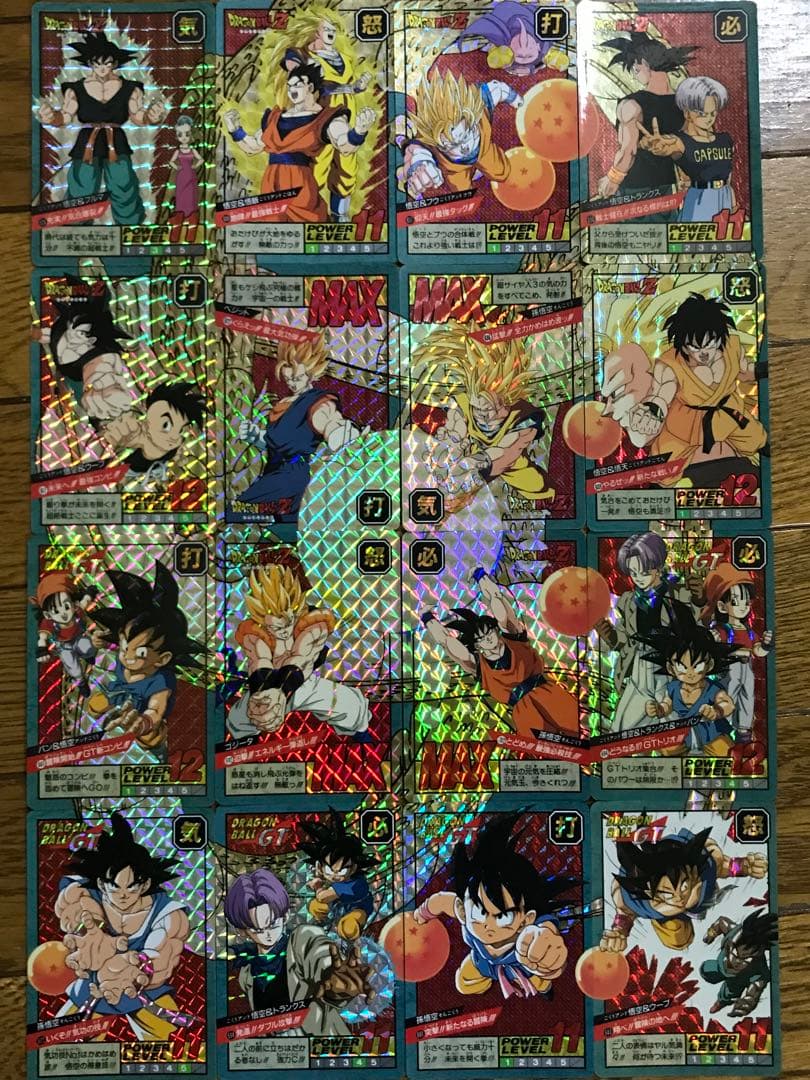 ドラゴンボールカードダス　スーパーバトル 15弾 16弾 16枚セット コンプ