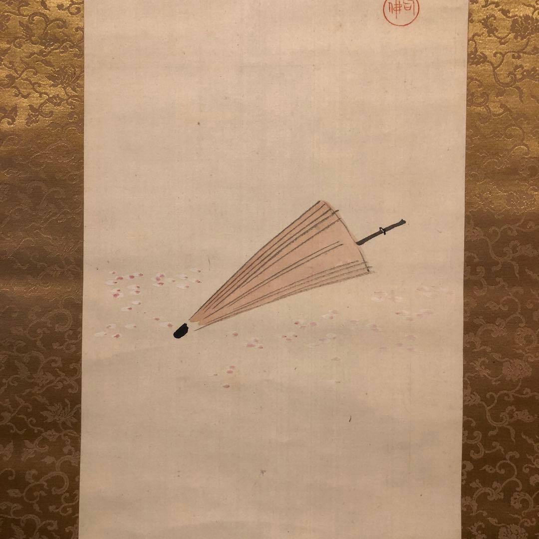 大谷句佛　真宗大谷派第23世法主　1875年生まれ、1943年没　俳人京都生まれ