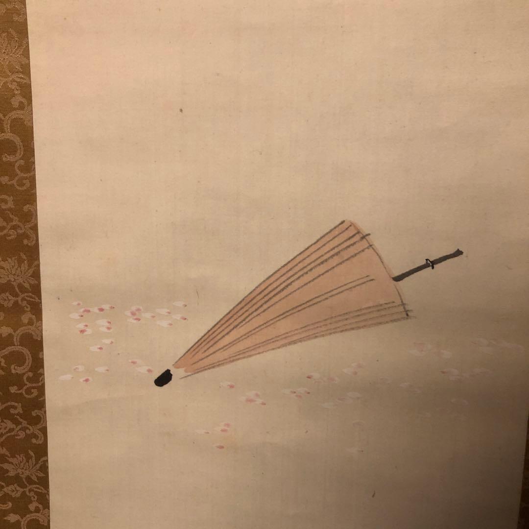 大谷句佛　真宗大谷派第23世法主　1875年生まれ、1943年没　俳人京都生まれ