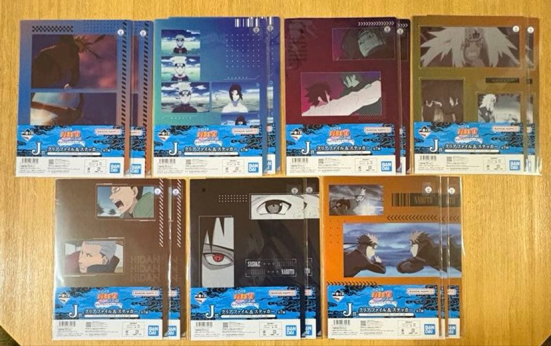 一番くじ NARUTO-ナルト- 疾風伝 輪廻の嘆きと平和の懸け橋 1ロット分