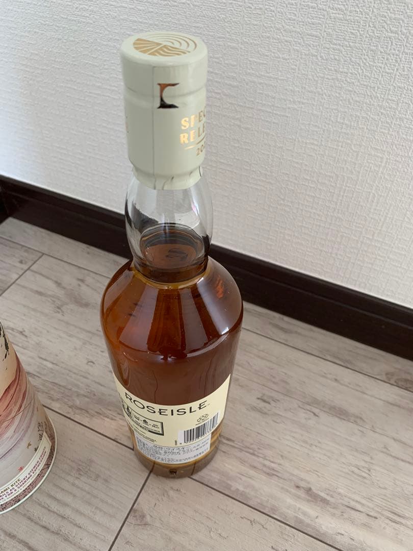 ローズアイル12年 2023年リリース