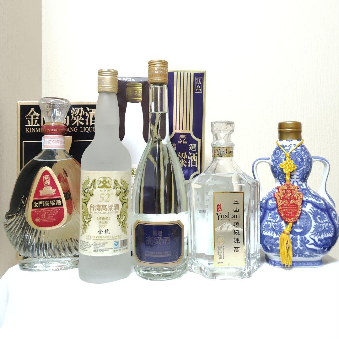 金門高粱酒 玉山 開国記念酒 5本セット 白酒 台湾中国酒
