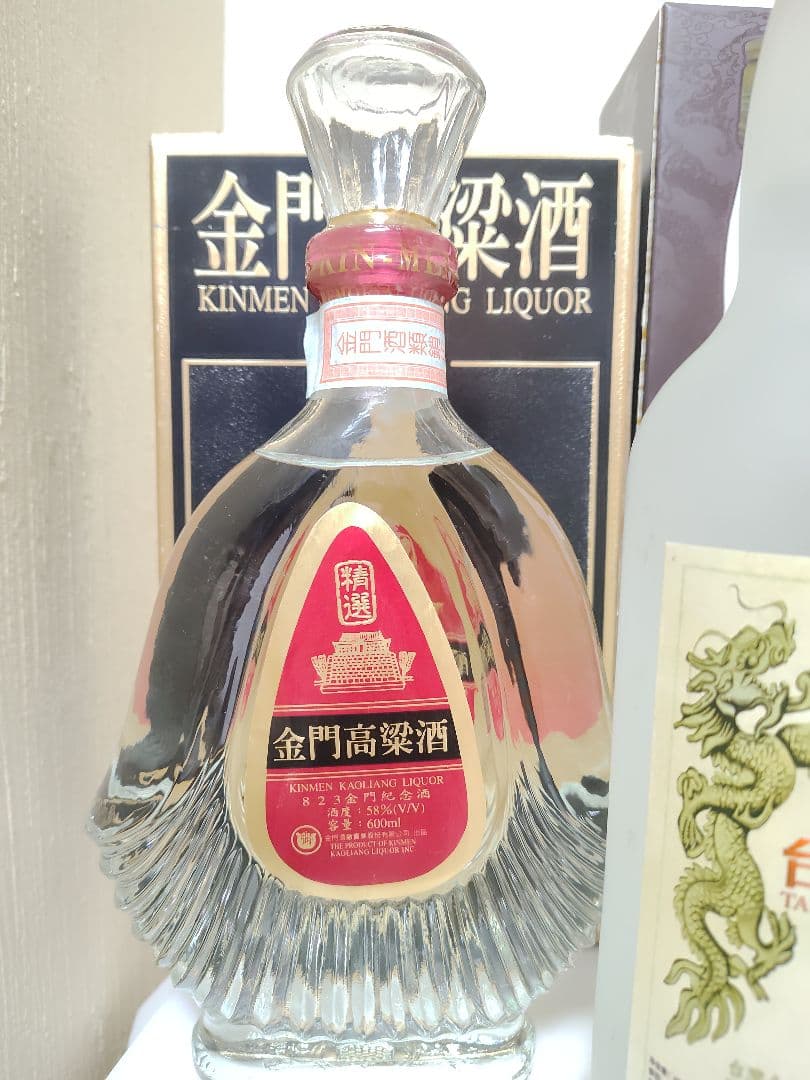 金門高粱酒 玉山 開国記念酒 5本セット 白酒 台湾中国酒