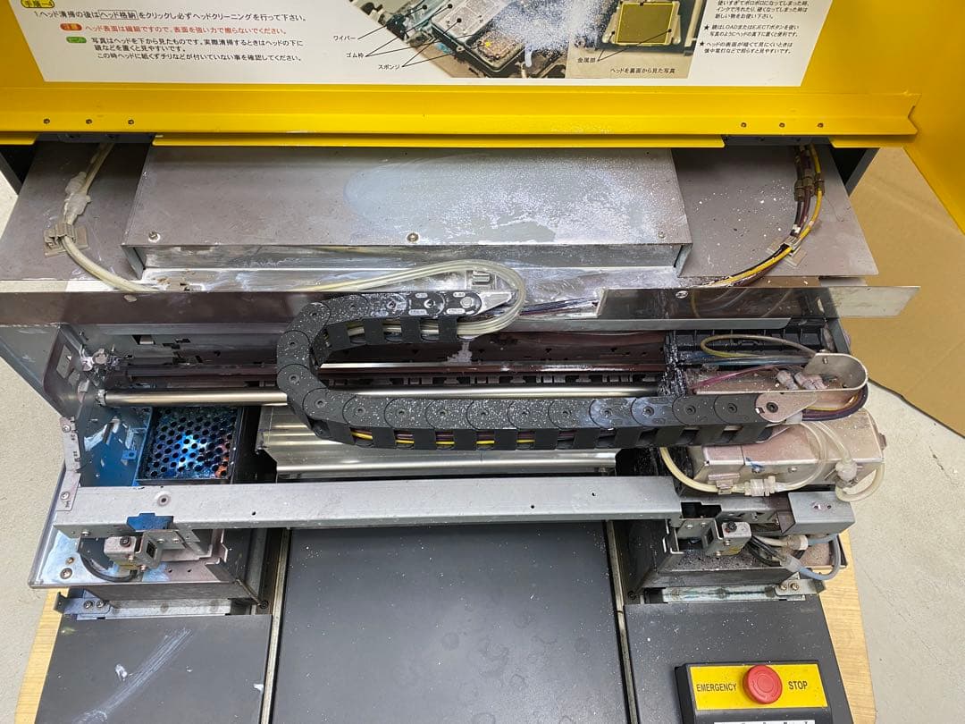 マスターマインド ダイレクトTシャツプリンタ MMP8130