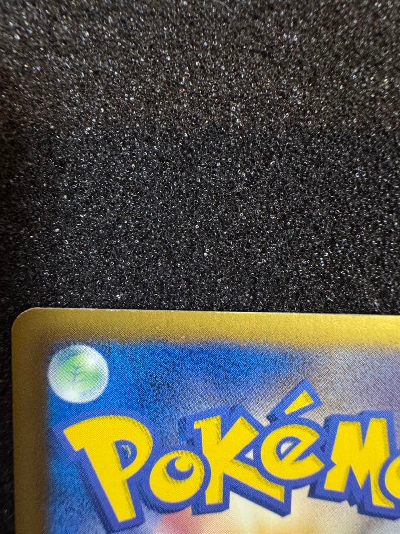 パルキアEX SR プラズマ団 2013 081 1st