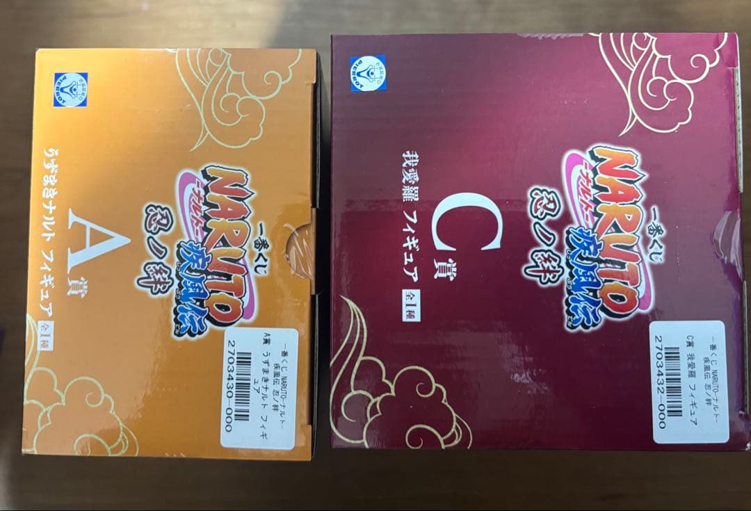 一番くじ NARUTO 忍ノ絆 ナルトフィギュア