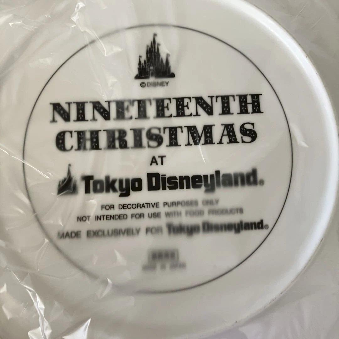 限定クリスマスファンタジー2001東京ディズニーランド 飾り皿　金　シンデレラ