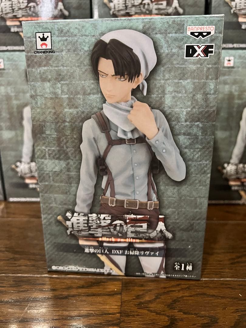 【16個セット】進撃の巨人 DXF お掃除リヴァイ【未開封新品】【ポスター付き】
