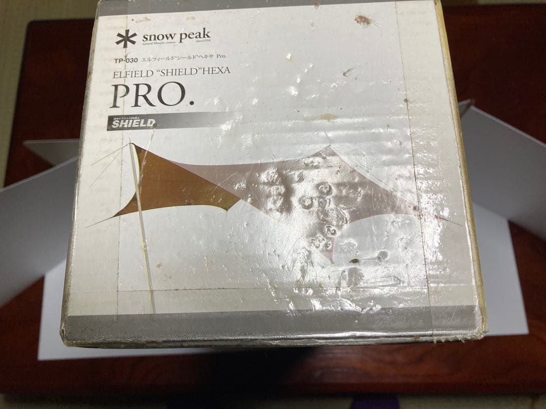 『レア廃盤品』SPエルフィルドデオ　Ｐｒｏ&ヘキサ　リップ幕　未開封商品