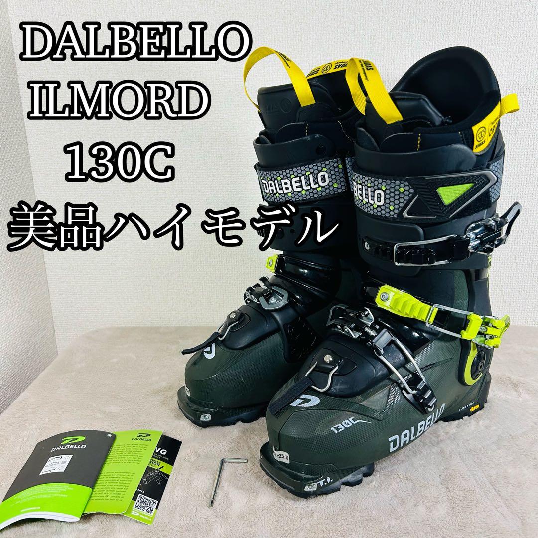 ダルベロ DALBELLO IL MORO 130C 25/25.5