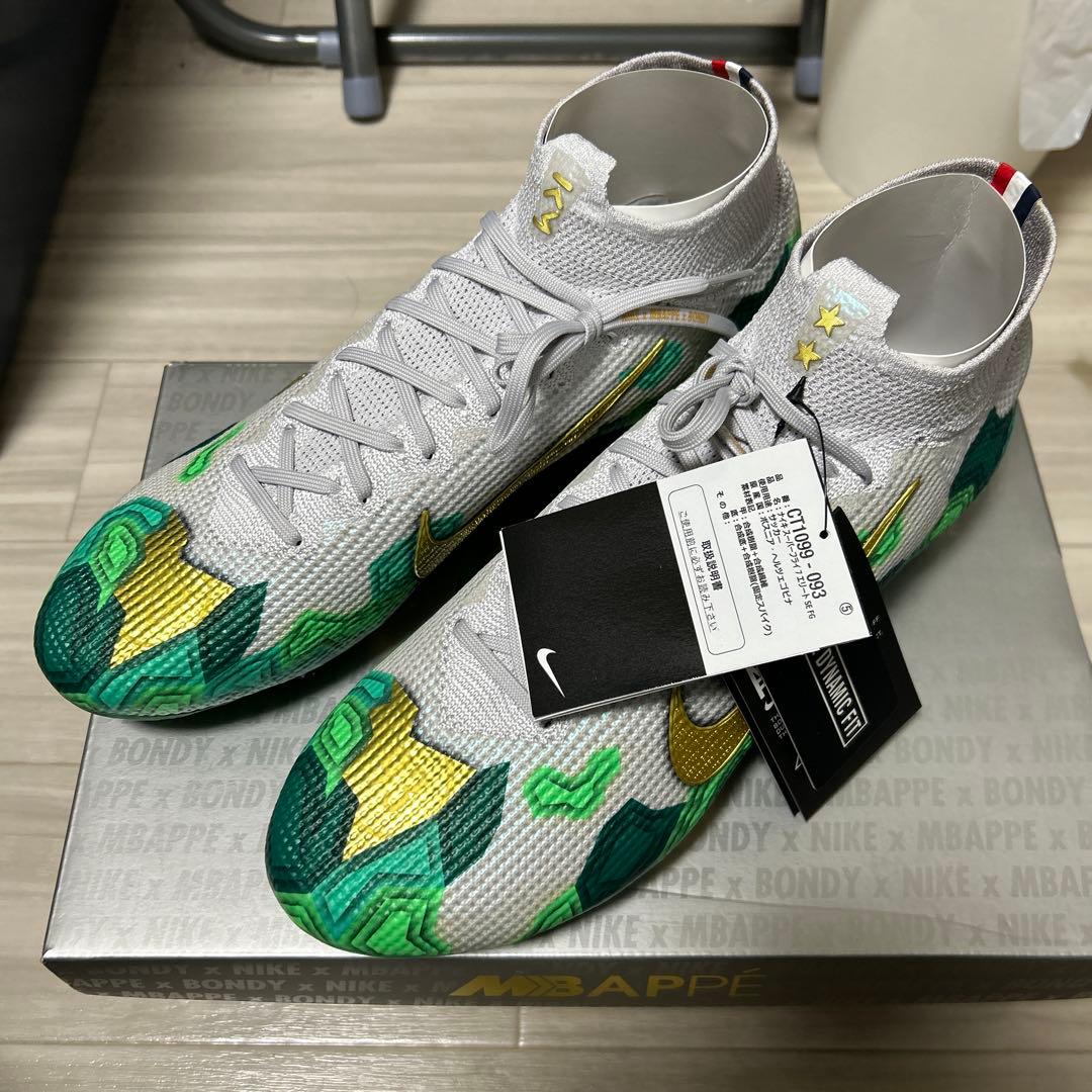 新品　マーキュリアル スーパーフライ VII エリート エムバペ　29.5センチ